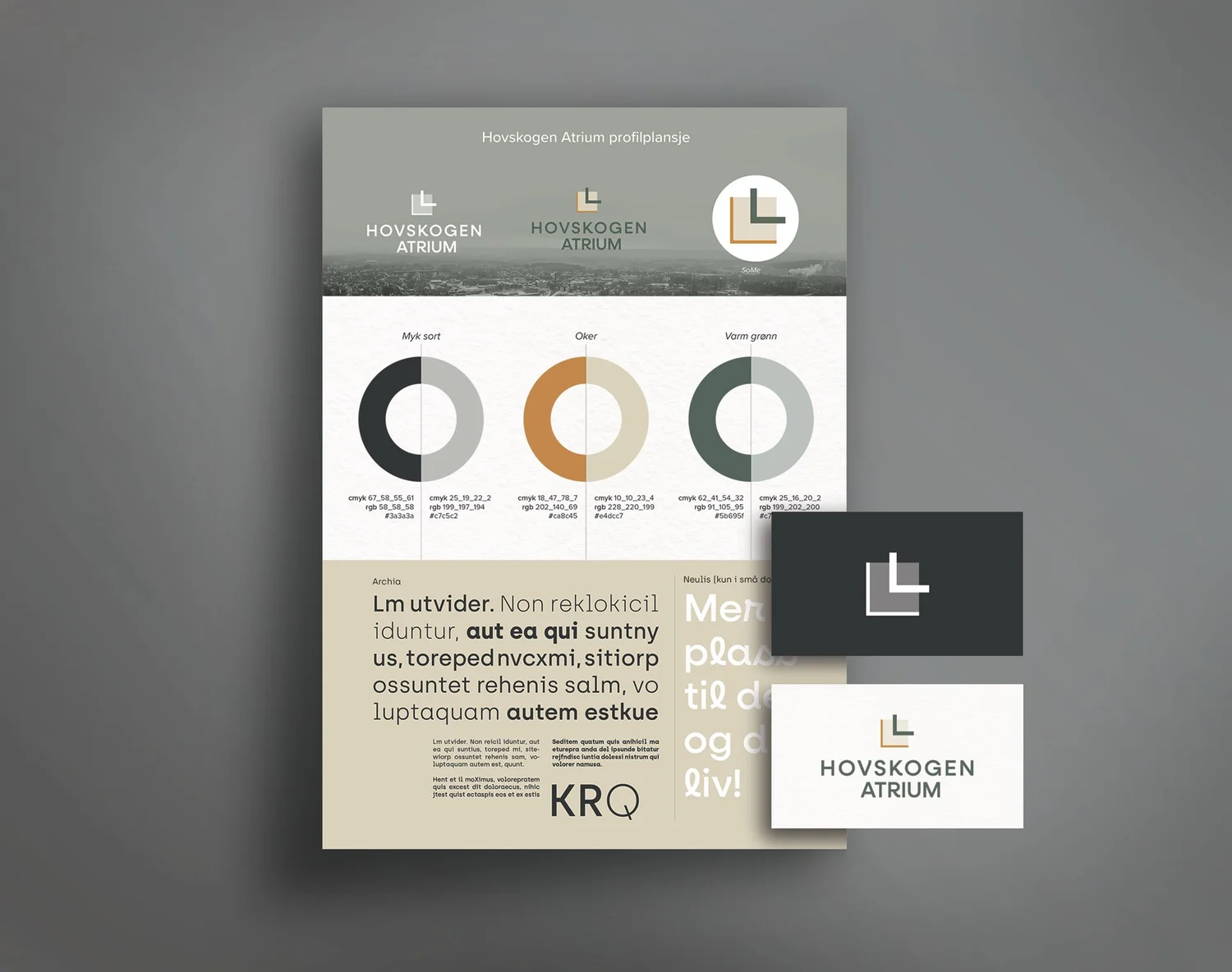 Enkel profil — Hovskogen Atrium